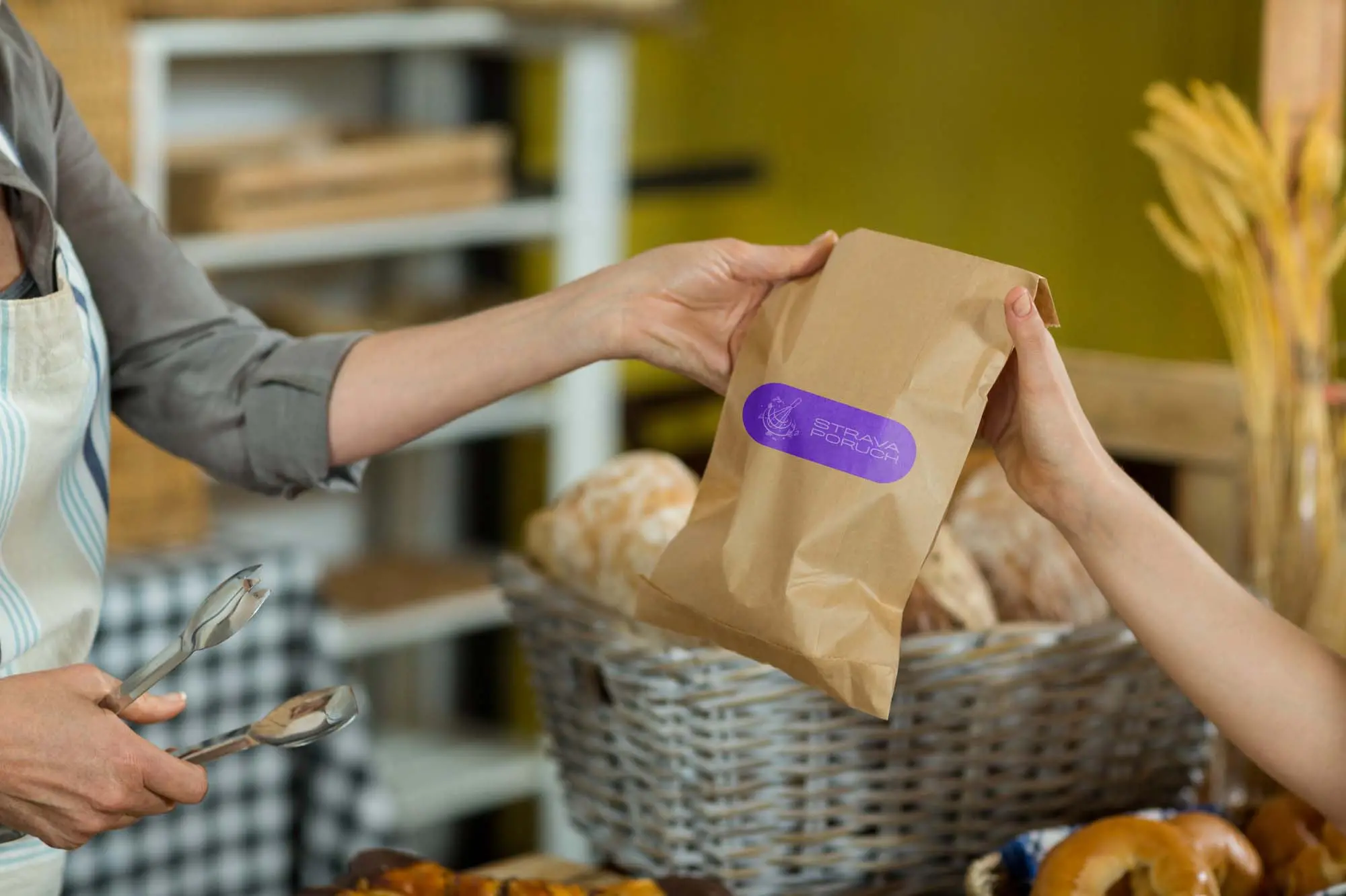 Видача продукту